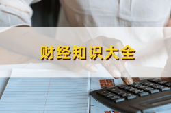 深入解读BBD指标：巧用资金流向，提升投资决策